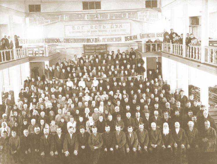 Празднование 30-летия со дня основания Омской общины баптистов, 1927 г.