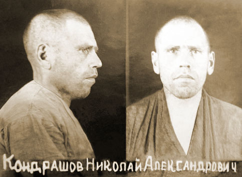 Николай Александрович Кондрашов (1905-1977), будущий пресвитер Омской церкви ЕХБ, отбыл два тюремных срока и одну ссылку за религиозные убеждения